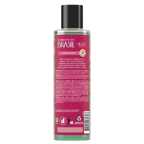 Sab Liq Lux Vit Regia 300Ml